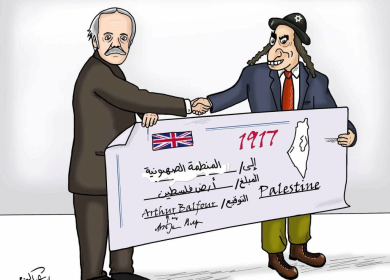 " وعد بلفور " .. أكبر جريمة عرفها التاريخ ،لا زالت تداعياتها وآثارها قامة منذ 100 عام