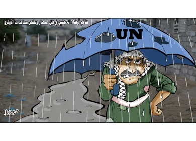 الكرامة لا تقدر بثمن
