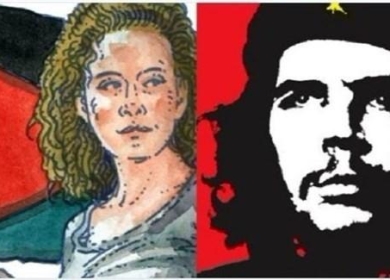 صاحب أيقونة جيفارا يبدع أخرى لعهد التميمي