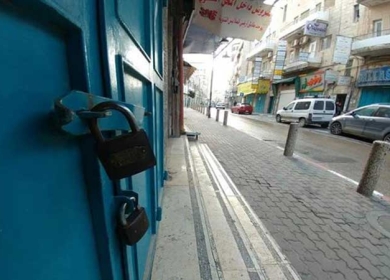 القوى الوطنية والإسلامية تعلن الحداد على أرواح الشهيدين القواسمة وجفال