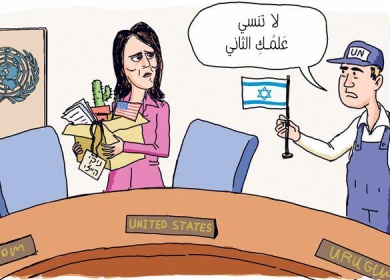 اسرائيلية أكثر من الاسرائيليين - نيكي هيالي تستقيل من منصب سفيرة الولايات المتحدة في الامم المتحدة .