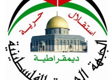 "العربية الفلسطينية": تشكيل "الحرس القومي" غطاء قانوني وشرعية للاحتلال والاستيطان