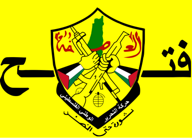"فتح" تدعو لمحاسبة الاحتلال على جرائمه ومحاكمة قادته في المحاكم الدولية وتوقف المجتمع الدولي عن الكيل بمكيالين