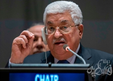 تقدير عالمي للرئيس عباس يُتوج بإنتخاب فلسطين رئيسا لمجموعة الــ77 + الصين