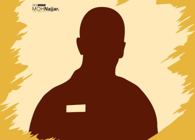 أسرانا عنوان كرامتنا ودعمهم وإسنادهم واجب ديني ووطني وأخلاقي