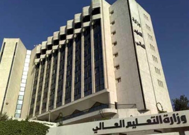 "التعليم العالي" تعقد اجتماعا توجيهيا للطلبة المقبولين في المنح الدراسية بتونس