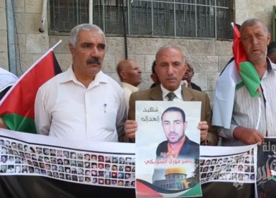 في اليوم الوطني لاسترداد جثامينهم: 304 شهداء في "مقابر الأرقام"
