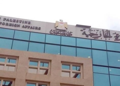 الخارجية ترحب بمواقف الدول التي أدانت العدوان على الأقصى وتستغرب مستوى بعض البيانات الأجنبية