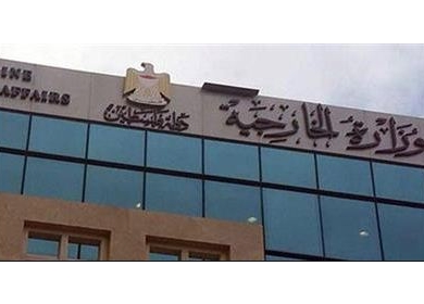 الخارجية: إسرائيل تختبر جدية الرفض الأميركي للاستيطان بمشاريع جديدة عشية زيارة بايدن