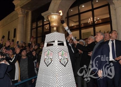 الشيخ: الرئيس يوقد شعلة الانطلاقة غدا السبت