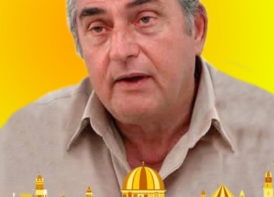 19 عاما على رحيل أمير القدس فيصل الحسيني