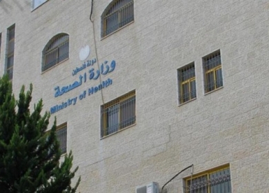 الصحة: سننتهي قريباً من إعداد خطة وطنية للصحة النفسية للأطفال والمراهقين