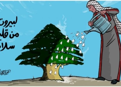 من قلبي سلام لبيروت