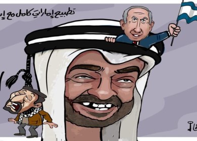 اتفاق العار المعلن بين مشيخة الامارات وحكومة الاحتلال تنكر للحقوق الوطنية الفلسطينية وخيانة للمسجد الاقصى