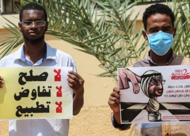 رد الشعوب العربية على حكام أنظمتها المهرولة نحو التطبيع مع الاحتلال ...