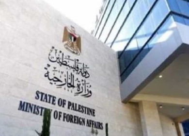 "الخارجية": ما تتعرض له جنين جزء من مخطط إسرائيلي لتفتيت أرض دولة فلسطين
