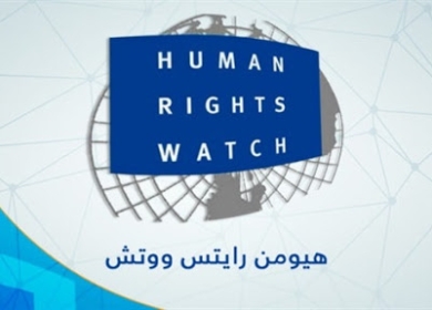 "هيومن رايتس ووتش": الجيش الإسرائيلي يستخدم تقنيات الذكاء الاصطناعي ما يزيد من خطر إلحاق ضرر بالمدنيين