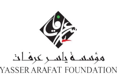 مؤسسة ياسر عرفات تعلن تأجيل فعاليات إحياء الذكرى الـ19 لاستشهاده