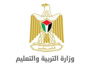"التربية": سيتم إعادة الحسومات كافة الأسبوع المقبل بعد أن تأخرت لأسباب فنية