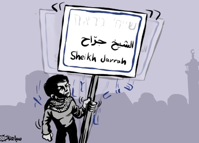 الشيخ جراح.. أصل الحكاية