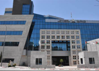 "الخارجية": اعتداء الاحتلال على المحتفلين بسبت النور انتهاك صارخ لحرية العبادة