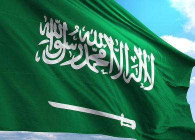 السعودية تدين قرار الاحتلال نشر عطاءات لبناء وحدات استيطانية جديدة