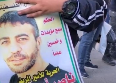 جنين: وقف اسناد للأسير المريض أبو حميد والمطالبة باسترداد جثامين الشهداء