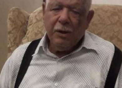 "الخارجية": إغلاق ملف إعدام الشهيد أسعد جريمة وتطالب الإدارة الاميركية بالتحقيق فيها