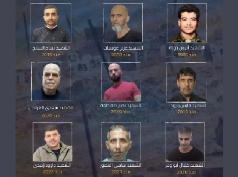 الاحتلال يواصل احتجاز جثامين 9 شهداء من الحركة الأسيرة