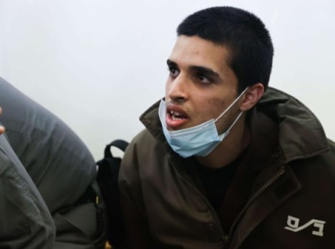 مركز حقوقي: استمرار اعتقال الفتى الفلسطيني أحمد مناصرة مخالف للقانونين المحلي والدولي