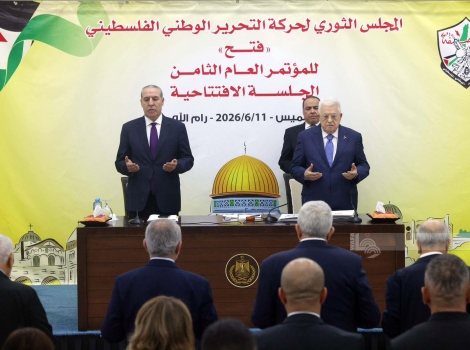 الرئيس يترأس أعمال الجلسة الافتتاحية للمجلس الثوري لحركة "فتح"
