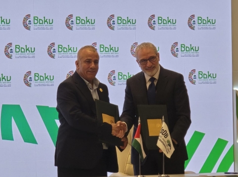 فلسطين والبنك الإسلامي للتنمية توقعان اتفاقية لتمويل إنشاء محطتي طاقة شمسية