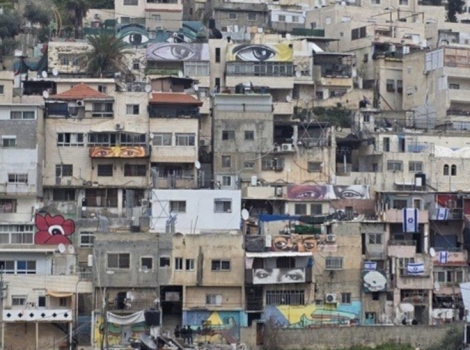 من سلوان إلى كفر عقب: كيف يعيد الاحتلال تشكيل خريطة القدس السكانية؟