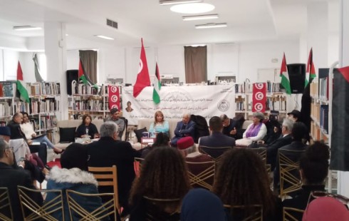 المعرض الوطني للكتاب التونسي يحتفي بالشاعر الفلسطيني الراحل معين بسيسو
