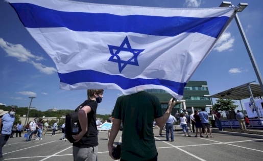 فشل تظاهرة تضامن مع اسرائيل في نيويورك نظمتها 250 منظمة يمينية