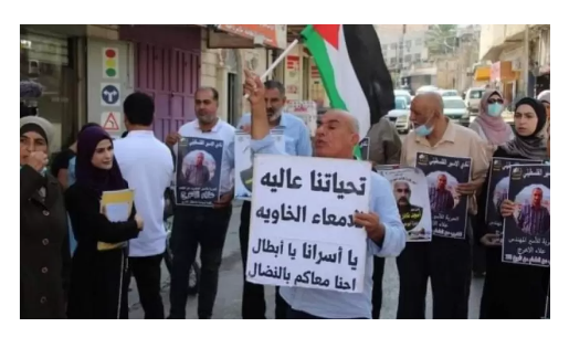 طولكرم: وقفة دعم ونصرة للأسرى في سجون الاحتلال