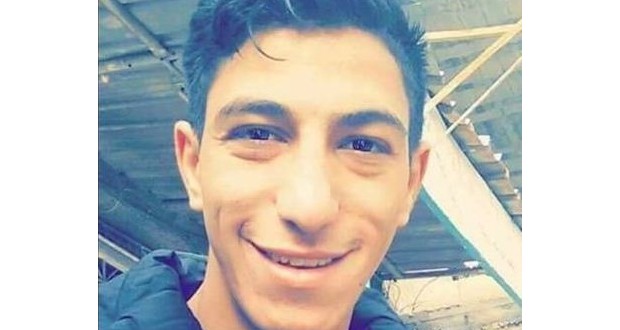 صورة الشهيد رائد الصالحي