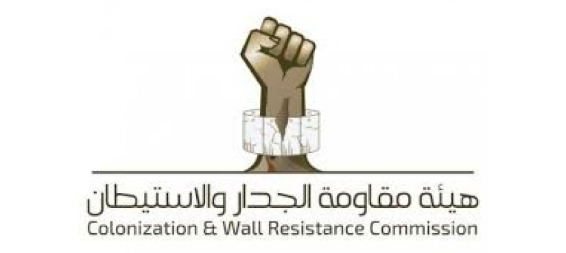 الاحتلال يستولي على نحو 393 دونماً ويصدر أوامر عسكرية واستملاكات جديدة خلال أيار الماضي